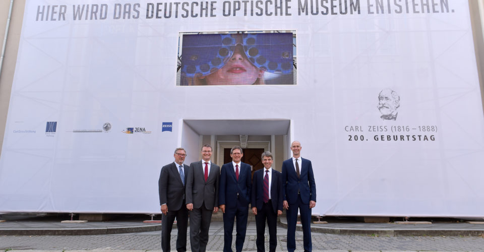 Jena | Deutsches Optisches Museum